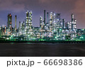 【神奈川県】磯子工場夜景 66698386