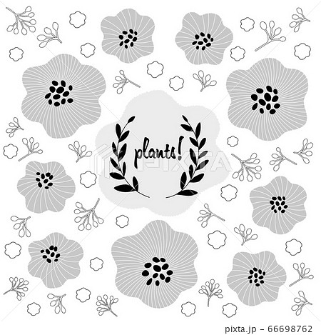 北欧風のかわいい花のセットa ベクターイラストのイラスト素材 66698762 Pixta