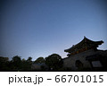 江華島 島 別 66701015