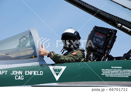 F/A-18Eスーパーホーネット（アメリカ海軍） 66701722