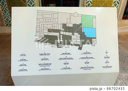 トルコ　イスタンブール　トプカプ宮殿　ハーレム 66702435