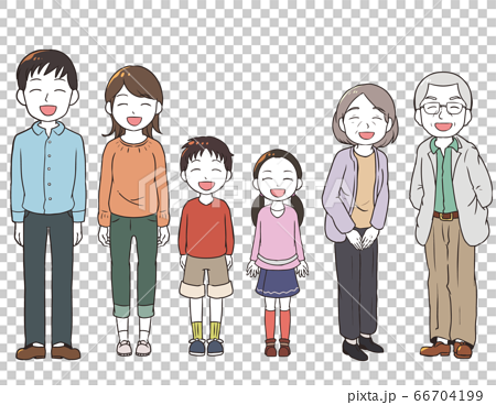 笑顔の6人家族 立ち絵 のイラスト素材