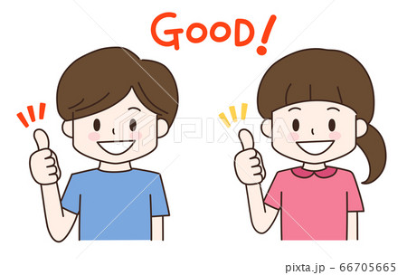 Goodサインの男の子と女の子 イラストのイラスト素材