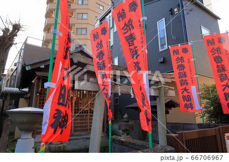 於春稲荷神社 於春稲荷神社 66706967
