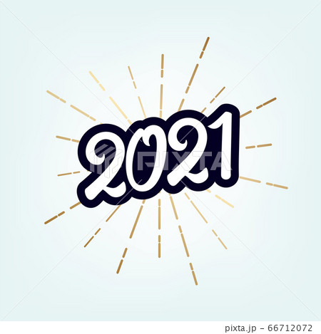2021 Happy New Year vintage lettering text 2021 Happy New Year vintage lettering text 66712072