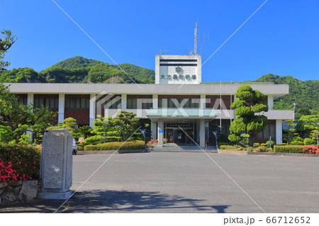 【愛媛県】大三島町役場 66712652