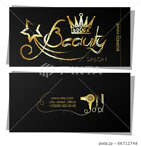 Beauty salon business card unique 66712748