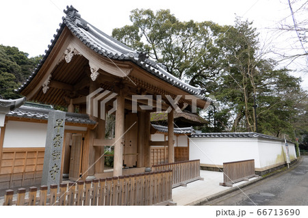 早雲寺 66713690