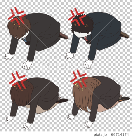 Office worker who regrets (anger) 66714174