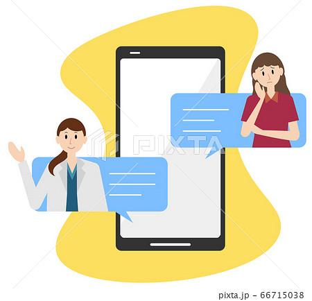 スマートフォンのチャットで医療の相談をするイラストのイラスト素材