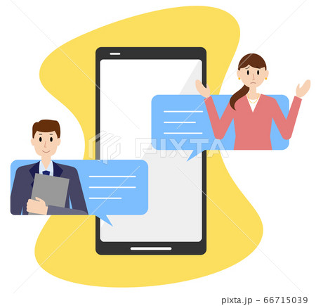スマートフォンのチャットで相談するイラスト スマートフォンのチャットで相談するイラスト 66715039