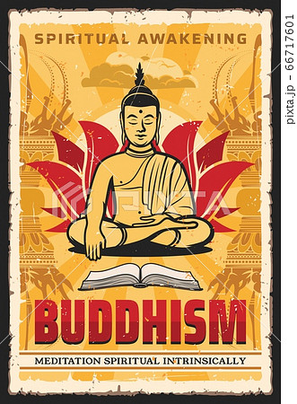 サイン入り】Buddha Dharm Works ブッダ・ダルマ作品集 サイン入り】Buddha Dharm Works ブッダ・ダルマ作品集