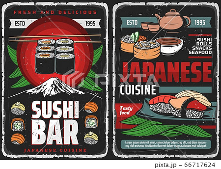 Sushi bar rolls, Japanese food restaurant menu 66717624