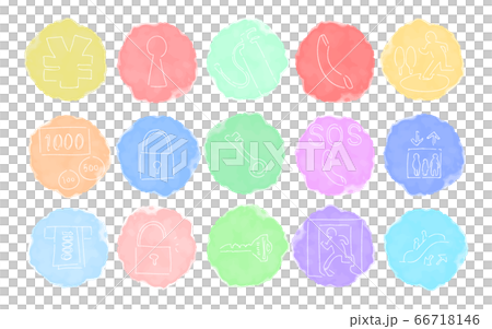 ラフな手書き水彩風アイコンセット：セキュリティやお金のベクターイラスト 66718146