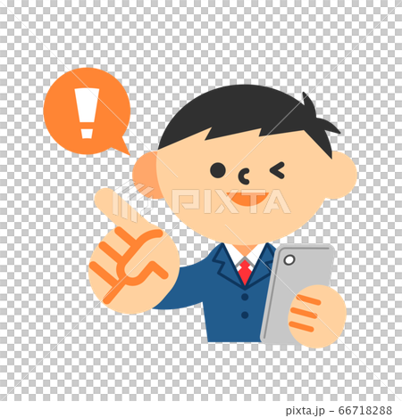 学生 スマートフォン 上半身 男の子 制服 ビックリマーク 閃きのイラスト素材 6671