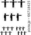 ソーシャルディスタンスを表わすピクト 66718425