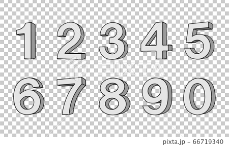 立体的な数字のアイコンセット 立体的な数字のアイコンセット 66719340