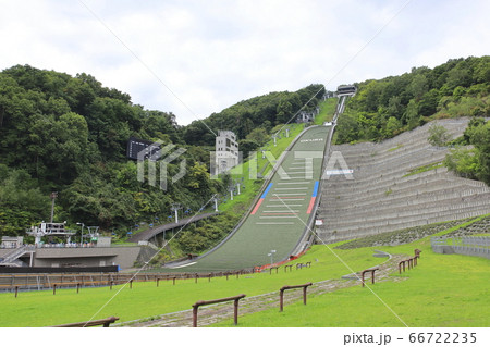 札幌大倉山展望台　大倉山ジャンプ競技場　　　 66722235
