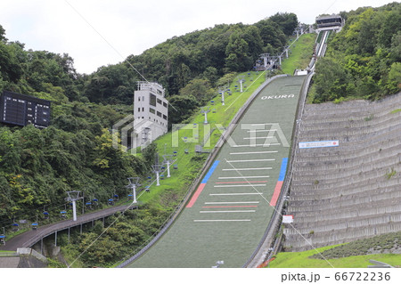 札幌大倉山展望台　大倉山ジャンプ競技場　　　 66722236