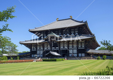 奈良 東大寺 大仏殿 奈良 東大寺 大仏殿 66722266