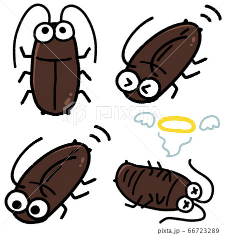 かわいいゴキブリのキャラクター ポーズセットのイラスト素材 66723289 Pixta
