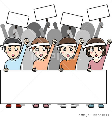 デモのイラストのイラスト素材