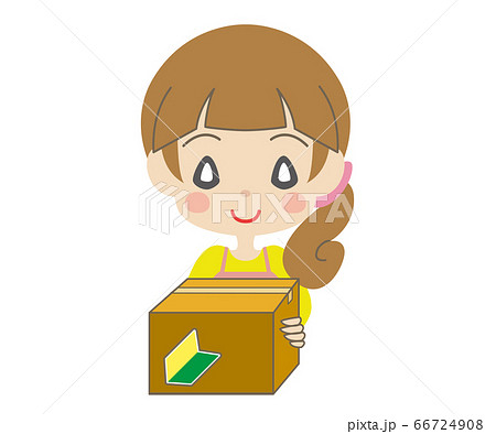 初心者マークの付いた箱を持つ女性のイラスト素材