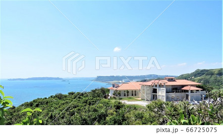 果報バンタとぬちまーす観光製塩ファクトリー 66725075