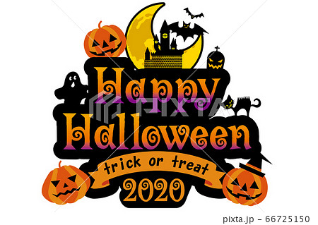 イラストと一体化したハロウィンロゴ2020（英字）｜カボチャのお化けと月　ハッピーハロウィーン 66725150