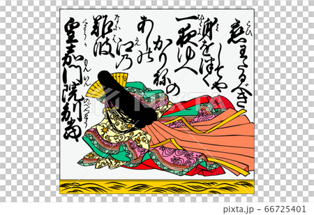 現在有一百個Hyakunin Isshu Azuma Nishiki框架88 現在有一百個Hyakunin Isshu Azuma Nishiki框架88 66725401