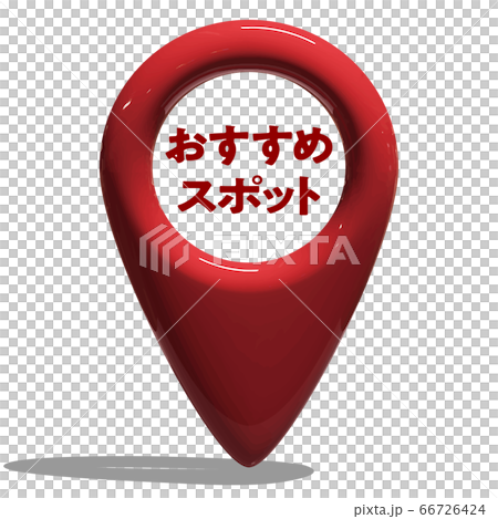 Vector illustration Three-dimensional marker with shadow Background transparent Vector illustration Three-dimensional marker with shadow Background transparent 66726424
