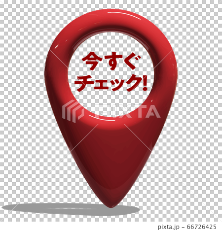 Vector illustration Three-dimensional marker with shadow Background transparent Vector illustration Three-dimensional marker with shadow Background transparent 66726425