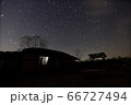 屋外 自然 別 66727494