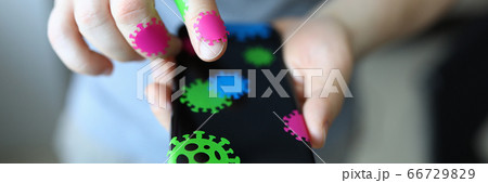 How to protect yourself antivirus concept How to protect yourself antivirus concept 66729829