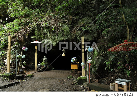 栃木市太平山神社表参道にある銭洗弁財天 66730223