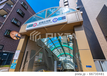 日本の東京都市景観 清澄白河駅（出入口）などを望む 66730481