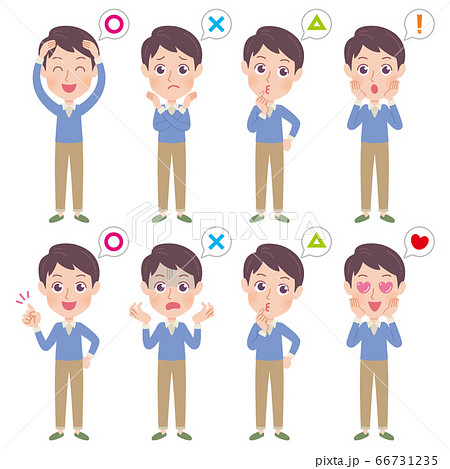 cute type young men_answer 66731235