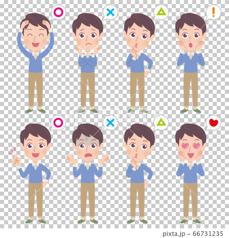 驚奇 驚訝 矢量 66731235