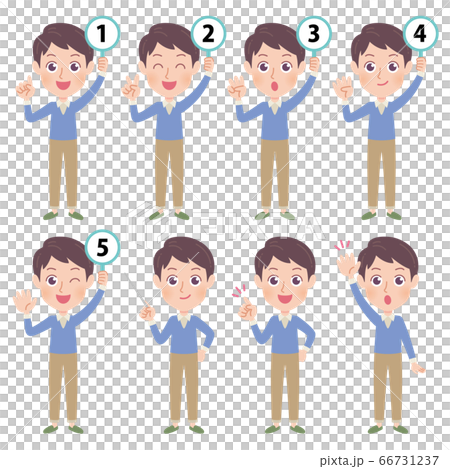 數字動畫 矢量 人 66731237