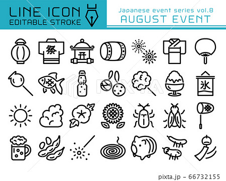 ラインアイコン 日本のイベントシリーズvol 8 8月 夏祭り 夏休み お盆のイラスト素材