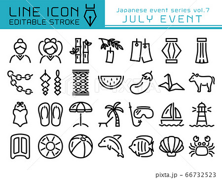 ラインアイコン 日本のイベントシリーズvol 7 7月 七夕と海の日のイラスト素材