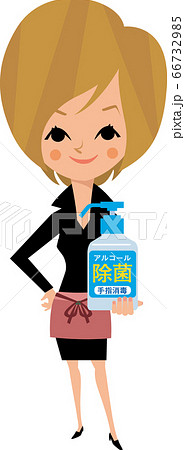 コロナ除菌　ウェイトレス 66732985