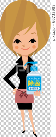 コロナ除菌　ウェイトレス 66732985