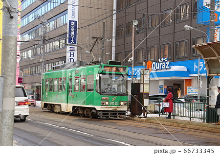 札幌市電 66733345