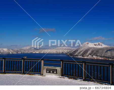 晴天の摩周湖 66734804