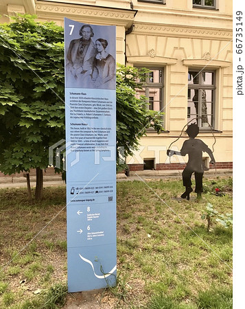 シューマン　シューマンハウス　音楽　ピアノ　作曲家 66735149