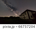 秋田　竜ヶ原湿原 66737204