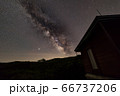 秋田　竜ヶ原湿原 66737206