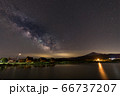 秋田　花立牧場 66737207