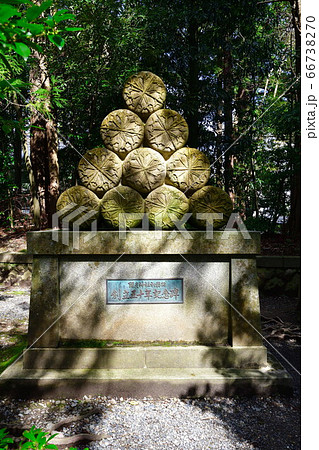 弥彦神社　記念碑（新潟県） 66738270